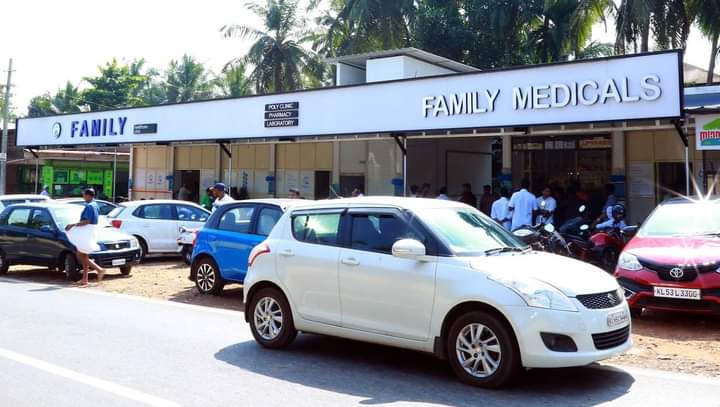 Family Health Care Clinic